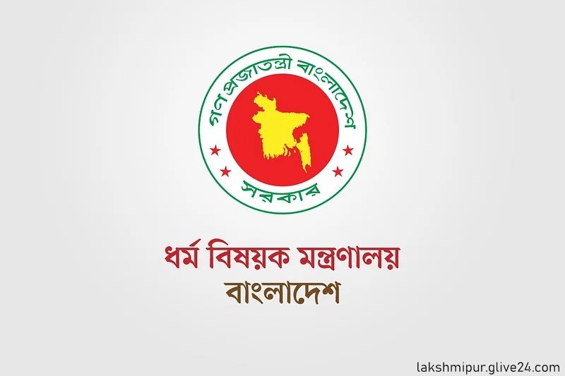 লক্ষ্মীপুরে যুবলীগ ছাত্রলীগ নেতা হত্যা মামলায় একজনের স্বীকারোক্তি পাঁচজন রিমান্ডে